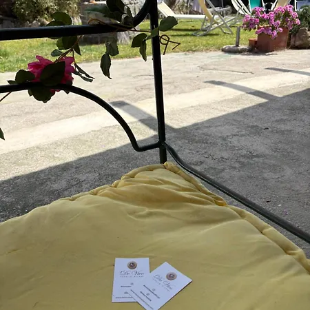 Maria Citara Сasa de vacaciones *