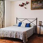 Maria Citara 펜션 Forio di Ischia